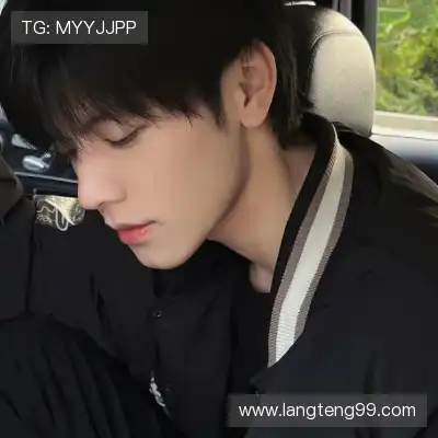 缪暖琦
