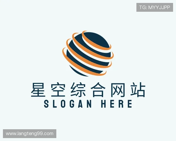 了解星空综合网站
